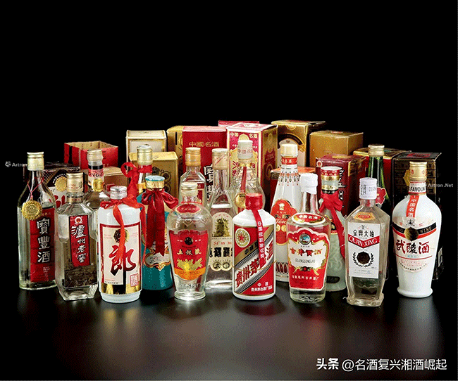 中国十七大名酒