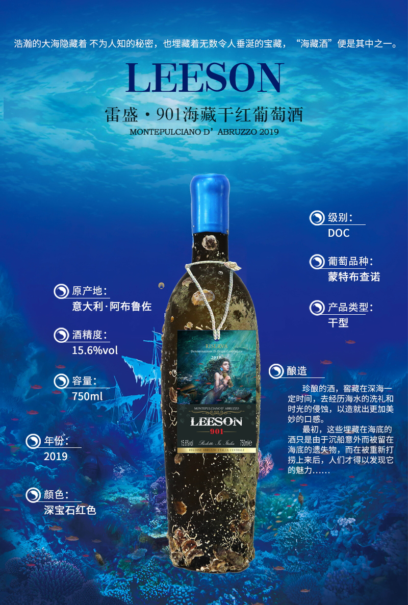 云仓酒庄江西2026观察:一门生意,可以有多少种打开方式