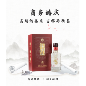 祖创老酒：承袭邓子均传统酿酒技艺，成为五粮高品质白酒新名片